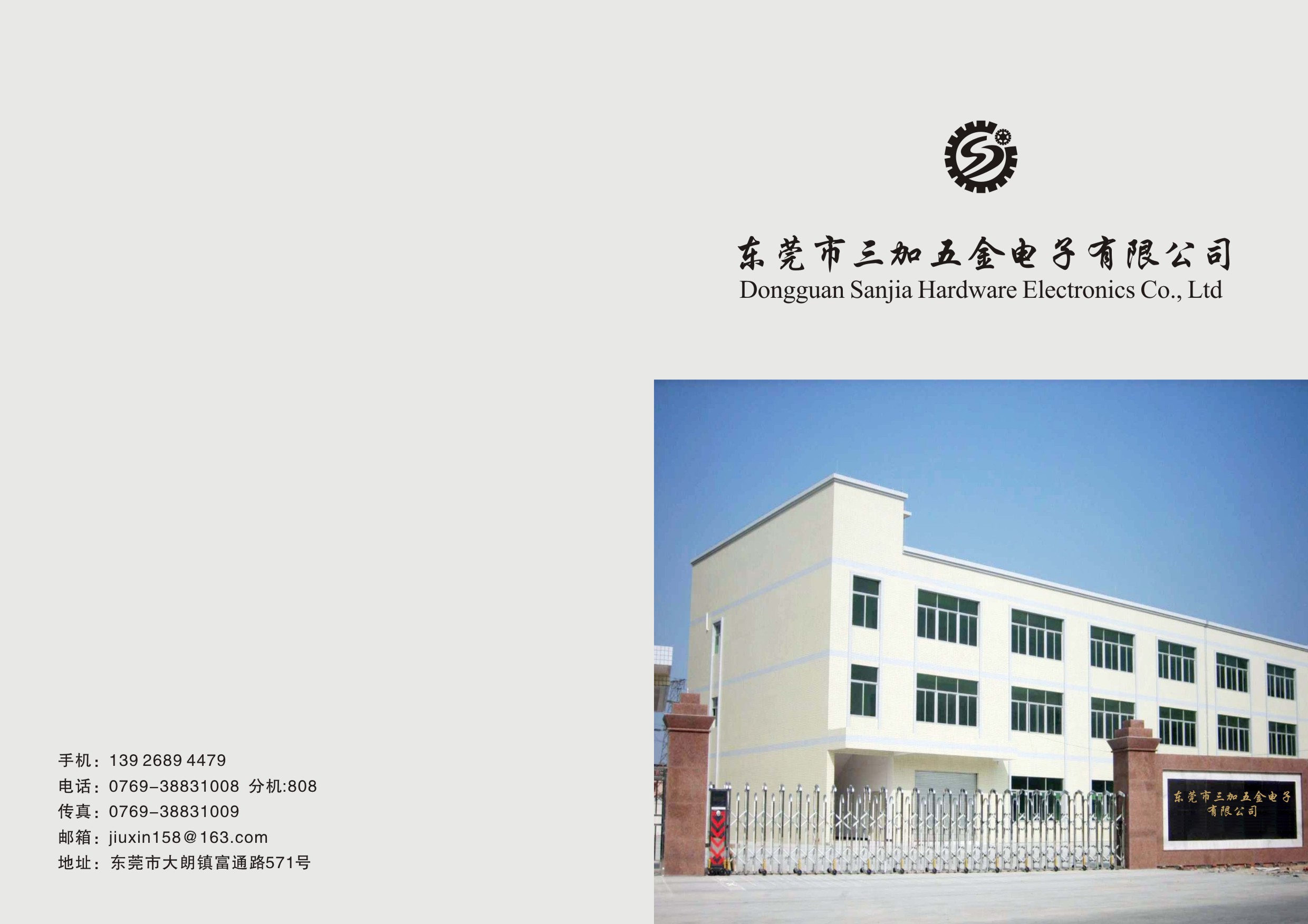 1634551477180905.jpg 1634551477180905.jpg